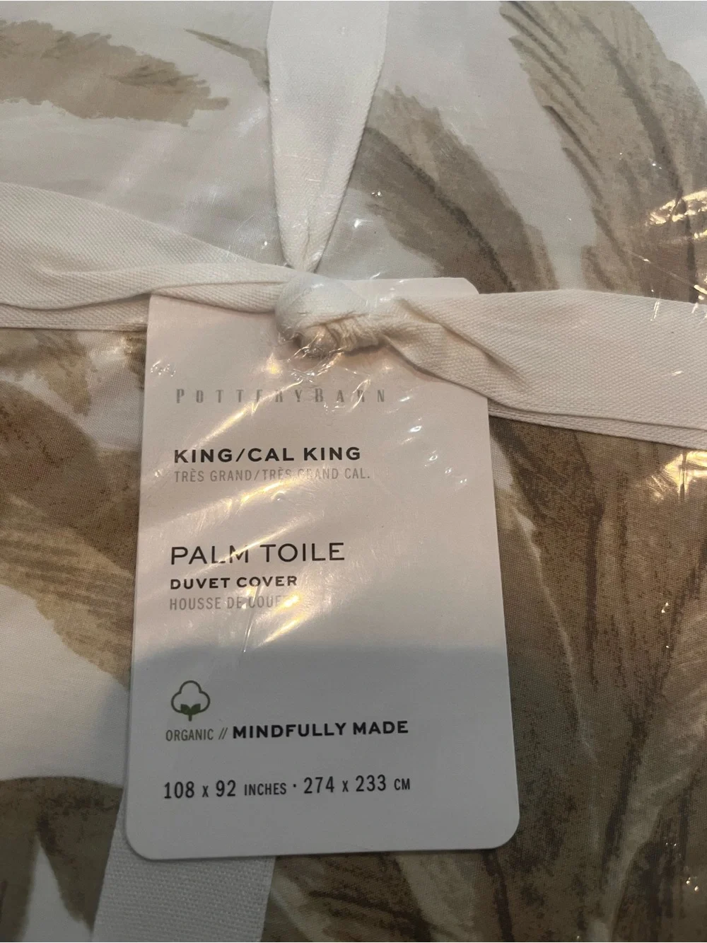 Pottery Barn Palm Toile Duvet Cover & 2 King Shams in White and Brown